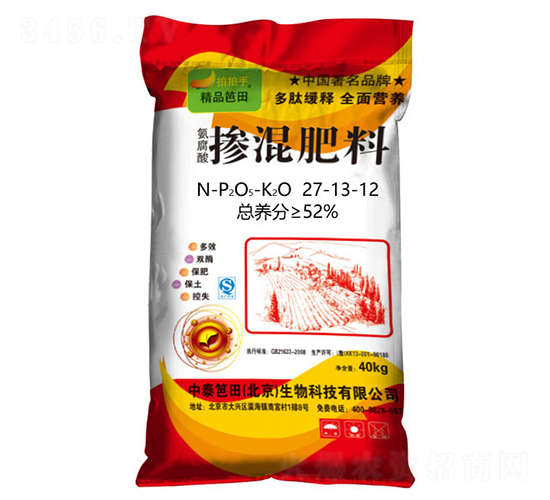 �����ᓽ�����27-13-12-��̩����