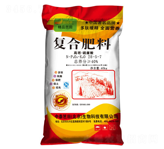 ��(f��)�Ϸ���28-5-7-��̩����