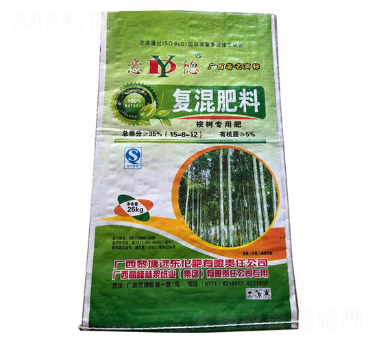 ��䌣�Ïͻ����15-8-12-�h�|����