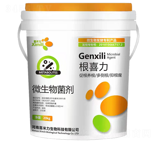 ΢�������-��ϲ��-ϲ����