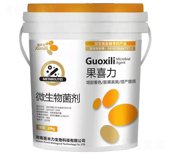 ΢�������-��ϲ��-ϲ����