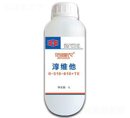 ���S��0-510-610+TE-�����r-�����r�I(y��)