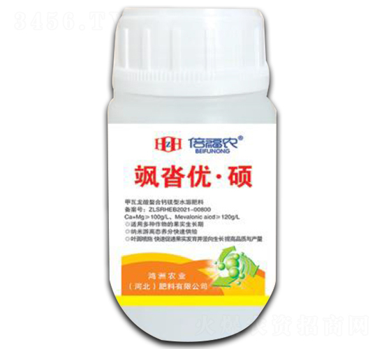 ���L��������Է���-�S����(y��u)���T-�����r(n��ng)�I(y��)