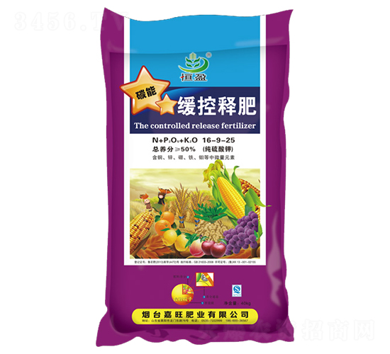 ����ጷ�16-9-25-����