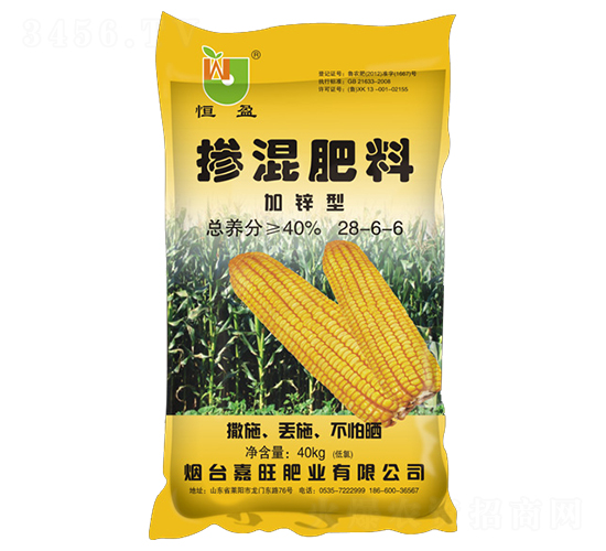 ���\�͓������28-6-6-����