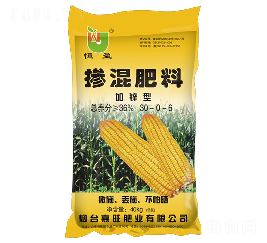 ���\�͓������30-0-6-����