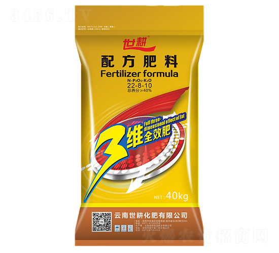 ���SȫЧ�䷽����22-8-10-����