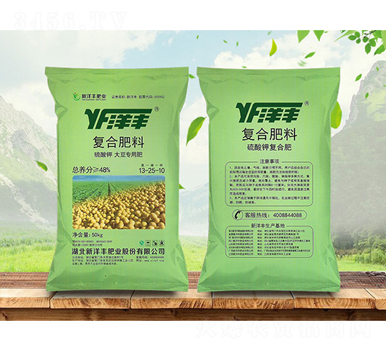 �󶹌�������⛏�(f��)�Ϸ���13-25-10-���S-����r(n��ng)�Y