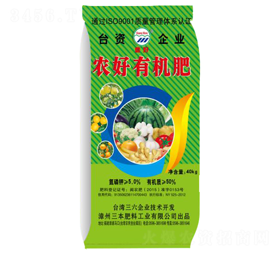 �r(n��ng)���ЙC(j��)��40kg-��������