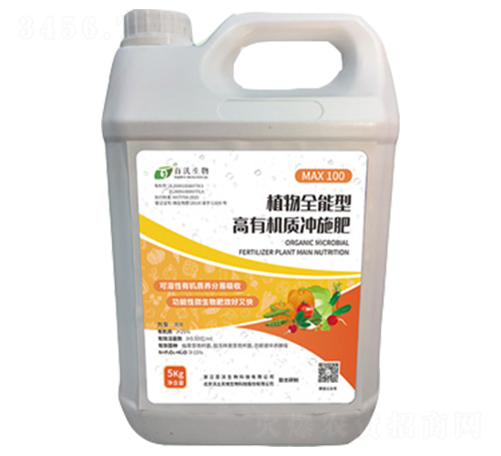 ֲ��ȫ���͸��ЙC(j��)�|(zh��)�_ʩ��-��������