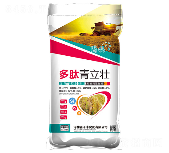 ����������23-0-0-�ٺ��S