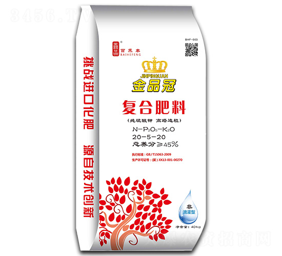 ��(f��)�Ϸ���20-5-20-�ٺ��S