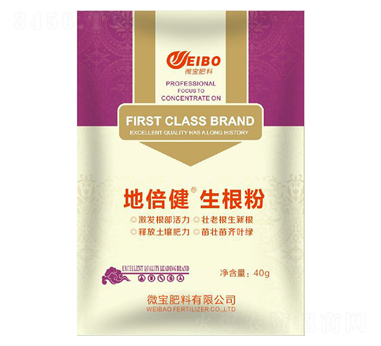 �ر���������-΢������