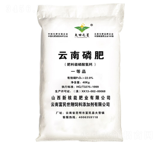 �����׷�-�º���