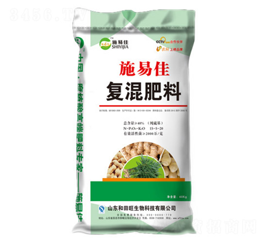 �ͻ����-ʩ�׼�-����������