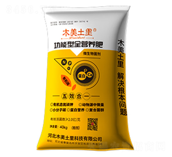 ������ȫ�I�B(y��ng)��-ľ������