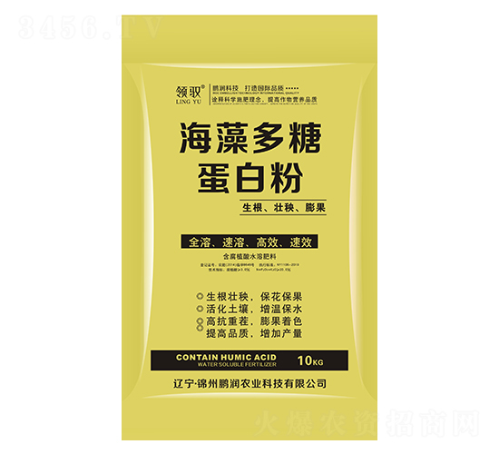 ������ǵ��׷�-�i���r(n��ng)�I(y��)