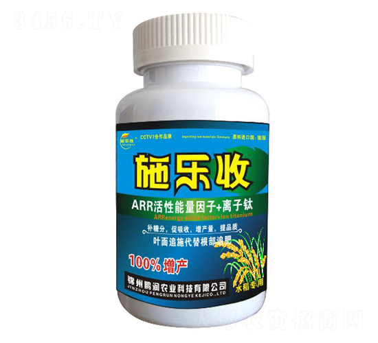 ˮ����(zhu��n)���~���-ʩ��(l��)��-�i��(r��n)�r(n��ng)�I(y��)