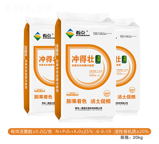 �����ЙC̼ø�_ʩ��-�_�É�-���c