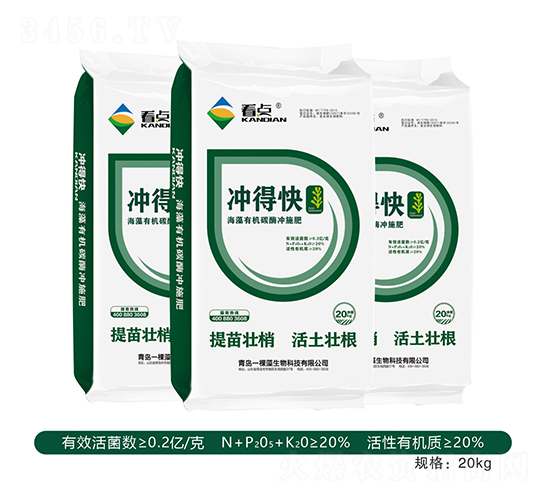 �����ЙC(j��)̼ø�_ʩ��-�_�ÿ�-���c(di��n)