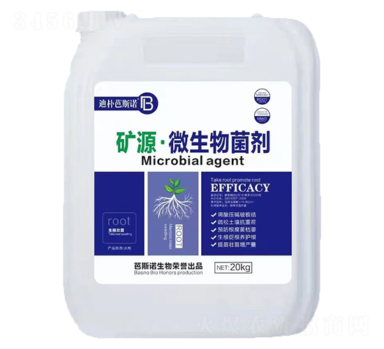 �VԴ��΢����������������磩-�Ϙ��˹�Z