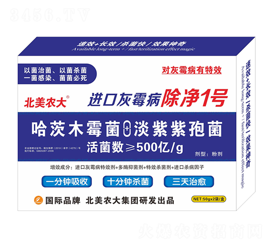 �M�ڻ�ù������1̖-�����r(n��ng)��