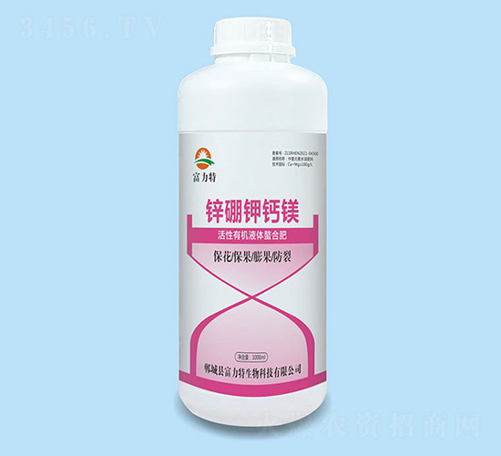 �����ЙC(j��)Һ�w���Ϸ�-�\����}�V-������