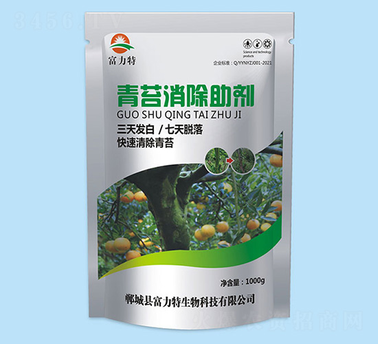 ��̦��������-������