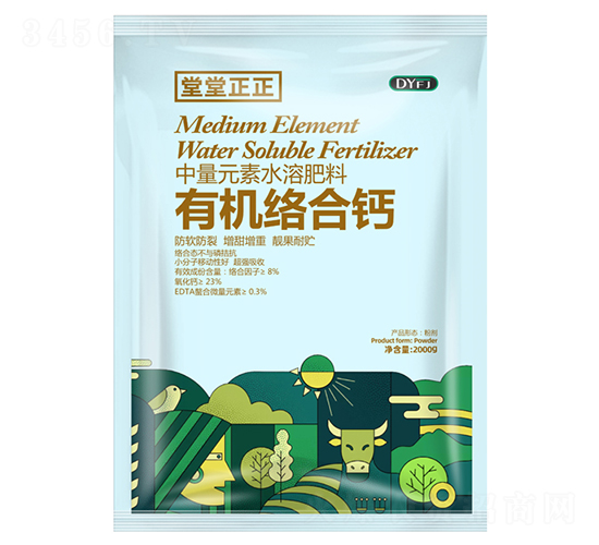 �ЙC�j(lu��)���}-��Դ�S�\