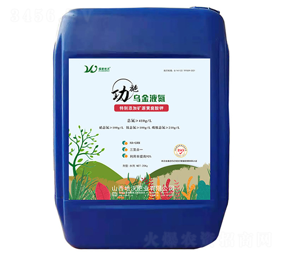 ��ʩ����Һ��-���ַʘI(y��)