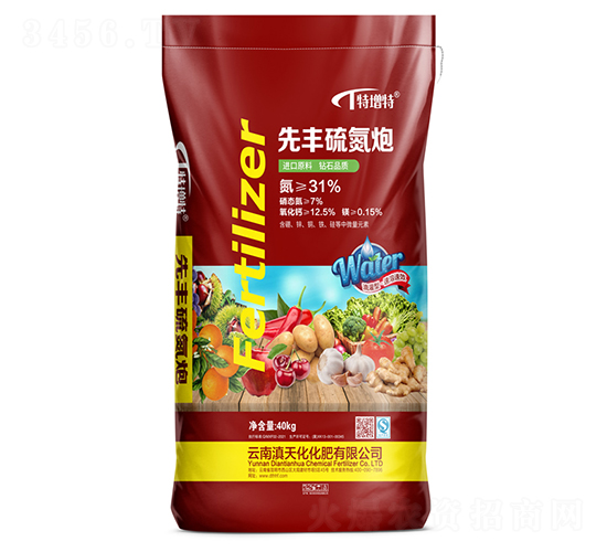 ���S����-���컯����