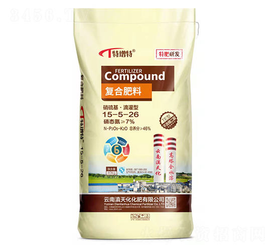 ����������ͺϷ���15-5-26-���컯����