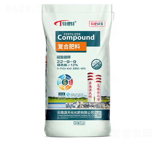 �����������(f��)�Ϸ���22-9-9-���컯����