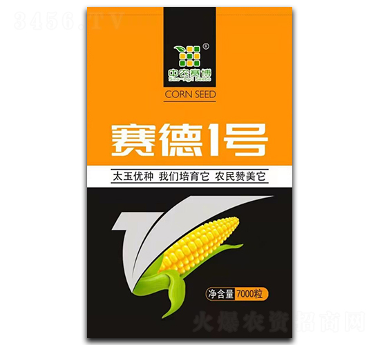 ِ��1̖(h��o)-���׷N��-���S�r(n��ng)�I(y��)