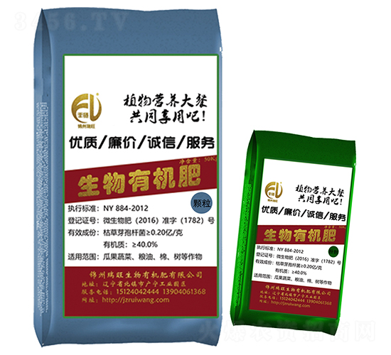 �����ЙC��-��������