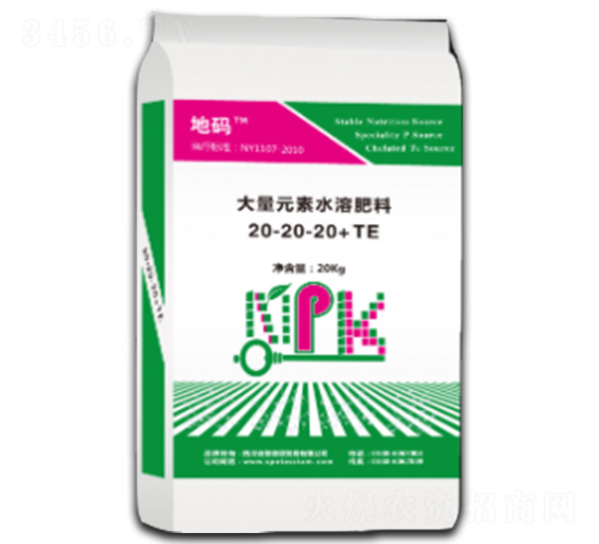 �شa����Ԫ��ˮ�ܷ���20-20-20+TE-�յ��