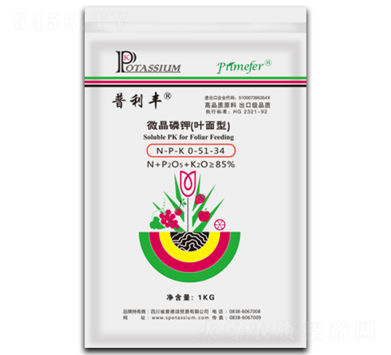 ΢�����0-51-34-�����S-�յ��