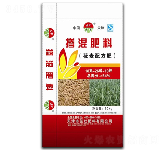 ݯ���䷽�������18-26-10-�ѷ���