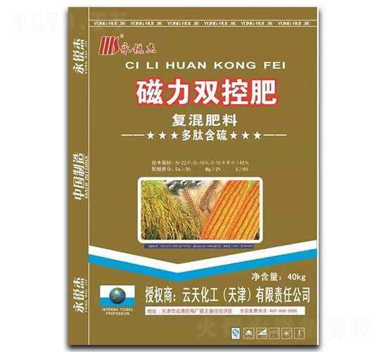 �����p�؏�(f��)�����-���J��