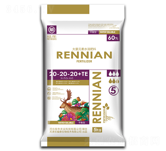 ����Ԫ��ˮ�ܷ���20-20-20+TE-����