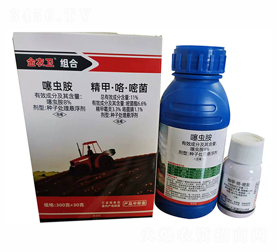 8%���x(ch��ng)��+11%���ס������׾�-�����l(w��i)�M��-����1