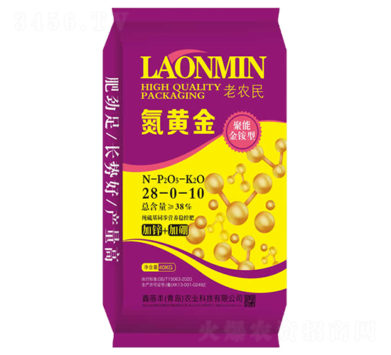 ���S��28-0-10-�����S