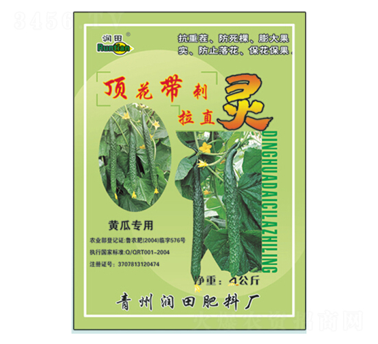 픻�������ֱ�`-��(r��n)�����