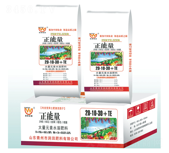 ����Ԫ��ˮ�ܷ���20-10-30+TE-������-�������