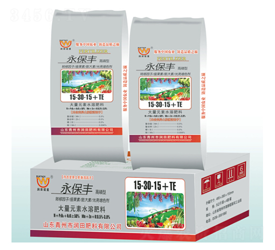 ����Ԫ��ˮ�ܷ���15-30-15+TE-������-��(r��n)�����