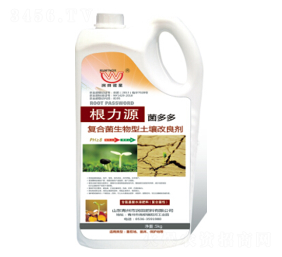 ����Դ-�����-��(r��n)�����