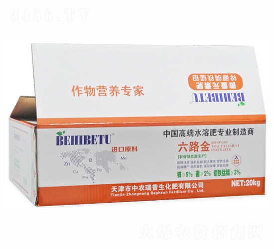 ��·��΢��Ԫ��ˮ�ܷ�-���r(n��ng)����