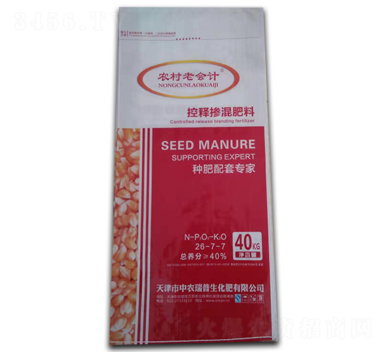 ��ጓ������26-7-7-���r(n��ng)����