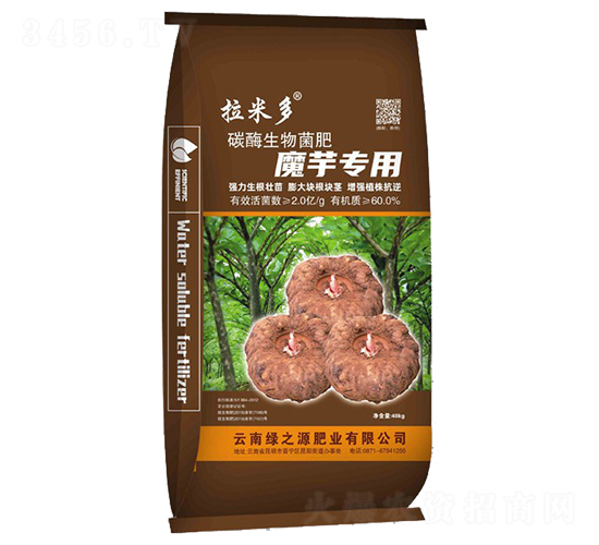 ħ����̼ø�������-���׶�-�G֮Դ