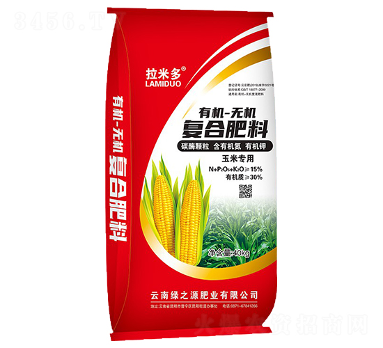 ���׌����ЙC�o�C�ͺϷ���-���׶�-�G֮Դ